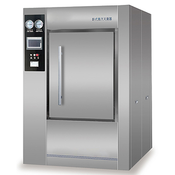 stérilisateur à vide pulsé