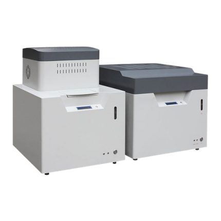 analyseur de proximité entièrement automatique