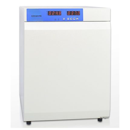 incubateur chauffant