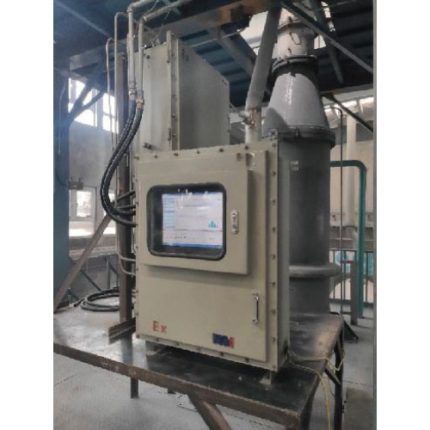 analyseur laser en ligne de la taille des particules