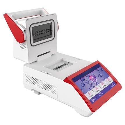 portable fluorescence quantitative pcr