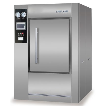 stérilisateur à vapeur à pression horizontale sous vide préalable