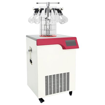 lyophilisateur sous vide lyophilisateur